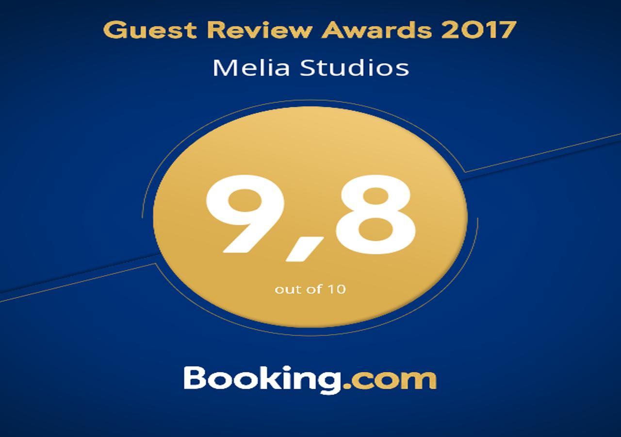 Melia Studios Kato Daratso Luaran gambar